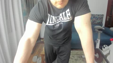 UrGymCrush online show from 02-07-25, 12:09