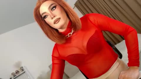 cecilia online show from 11-23-25, 11:26