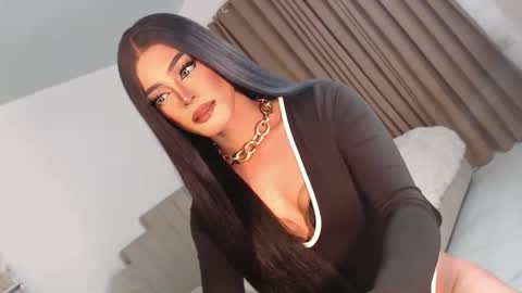 cecilia online show from 03-16-26, 12:38