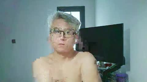 Snapshot of uuuffuu chatting on 11-05-25, 01:38 uuuffuu online show from 11-05-25, 01:38