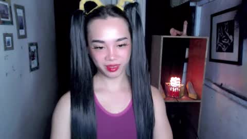 Snapshot of uxie_mew chatting on 09-21-25, 12:23 Ahn Chiyo online show from 09-21-25, 12:23