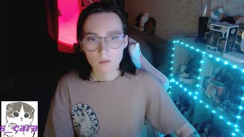 Snapshot of uyar_ chatting on 09-13-25, 06:29 Cara online show from 09-13-25, 06:29