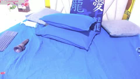 vahioleth  online show from 04-07-26, 03:07