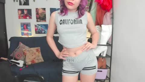 Snapshot of vaioletuwu chatting on 04-29-26, 04:33 Vaiolet1314 online show from 04-29-26, 04:33