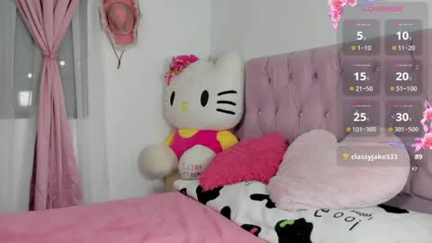 Snapshot of valentine_sweety chatting on 05-16-26, 12:18 Valentine online show from 05-16-26, 12:18