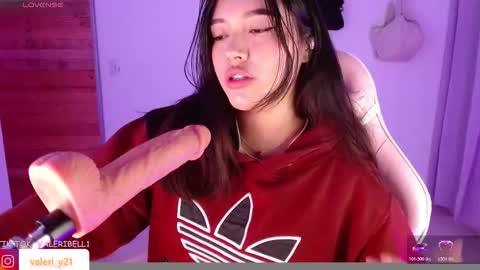 Valeri online show from 12-17-25, 05:46