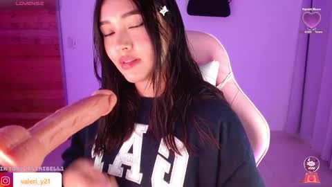 Valeri online show from 12-23-25, 04:21