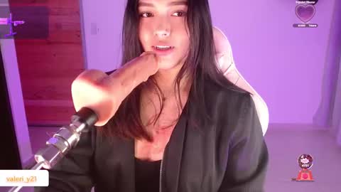 Valeri online show from 02-07-26, 11:52