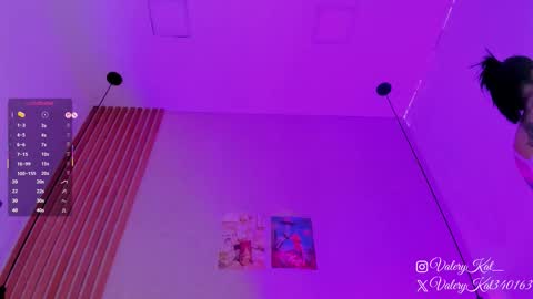 valerykat_ online show from 02-19-26, 11:39