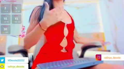  VALIRYA  online show from 01-07-26, 04:15