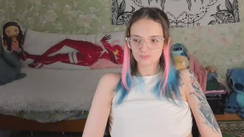 Adelina online show from 10-20-25, 03:34