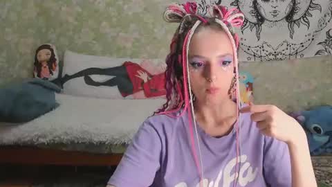 Snapshot of vanilla_arya chatting on 07-06-26, 03:03 Adelina online show from 07-06-26, 03:03