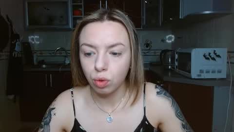 VanillaMuffin online show from 11-07-25, 06:35