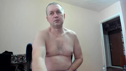 vano_822 online show from 11-26-25, 07:20