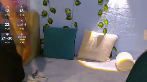 Snapshot of venus_swet chatting on 03-15-26, 01:11 Catalina online show from 03-15-26, 01:11