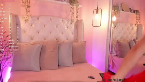 Vero online show from 10-23-25, 01:21