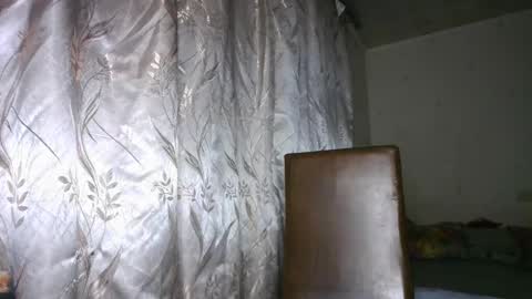 veronika_xi online show from 11-07-25, 07:41