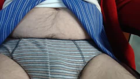 Erik online show from 02-12-25, 02:54