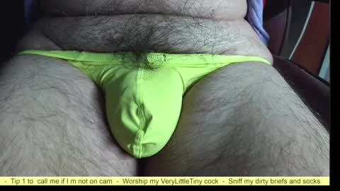 Erik online show from 03-08-26, 08:01