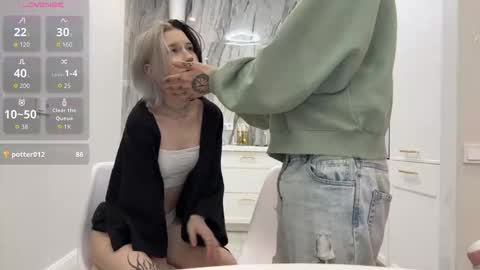 veryraretwins online show from 01-06-26, 12:58