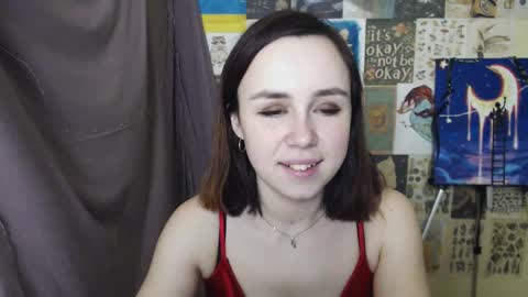 veryveryvery_shy online show from 03-08-25, 10:43