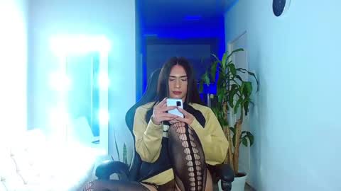 Ariana  online show from 02-25-25, 11:00