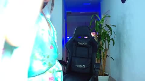 Ariana  online show from 03-02-25, 11:53