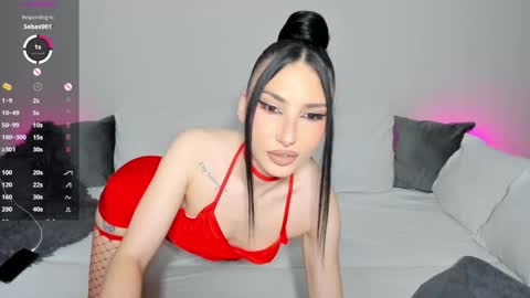 Snapshot of vickyboo chatting on 09-13-25, 02:11 Vicky Boo online show from 09-13-25, 02:11