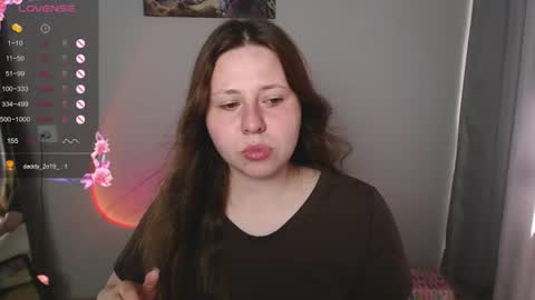 Snapshot of victoriassecrets_ chatting on 08-07-26, 02:46 victoriassecrets_ online show from 08-07-26, 02:46
