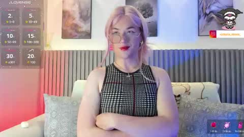 Snapshot of victoriastrom_ chatting on 05-14-26, 02:35 victoriastrom online show from 05-14-26, 02:35