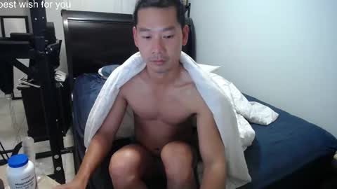 Snapshot of vietnamese23 chatting on 02-25-26, 11:31 wonderful online show from 02-25-26, 11:31