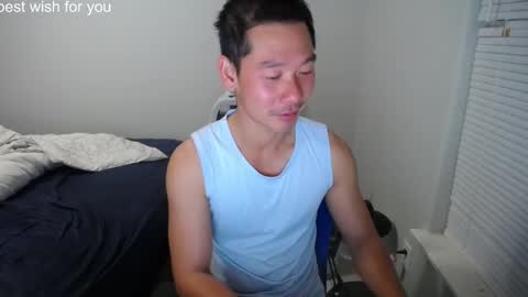 Snapshot of vietnamese23 chatting on 03-06-26, 12:01 wonderful online show from 03-06-26, 12:01