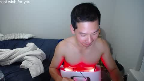 Snapshot of vietnamese23 chatting on 03-11-26, 11:05 wonderful online show from 03-11-26, 11:05