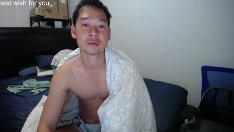 Snapshot of vietnamese23 chatting on 03-17-26, 08:06 wonderful online show from 03-17-26, 08:06