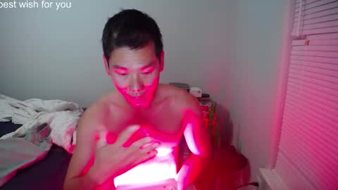 Snapshot of vietnamese23 chatting on 03-19-26, 09:13 wonderful online show from 03-19-26, 09:13