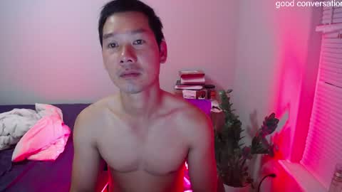 Snapshot of vietnamese23 chatting on 06-27-26, 11:04 wonderful online show from 06-27-26, 11:04