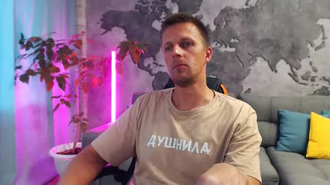 vikingchrisss online show from 10-06-25, 09:51