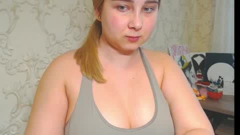 Snapshot of vikiwaitingforyou chatting on 05-11-26, 12:33 Vitoria online show from 05-11-26, 12:33