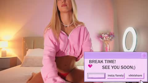 VIKKI online show from 03-12-25, 12:47