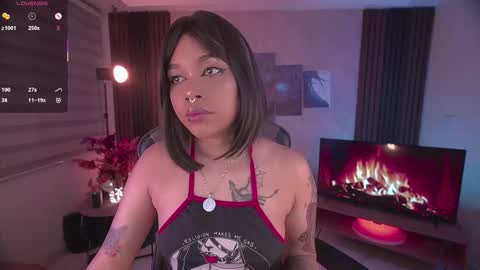 JULIE UWU online show from 11-07-25, 06:52