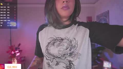 Snapshot of violette_clerk1 chatting on 02-10-26, 10:25 JULIE UWU online show from 02-10-26, 10:25