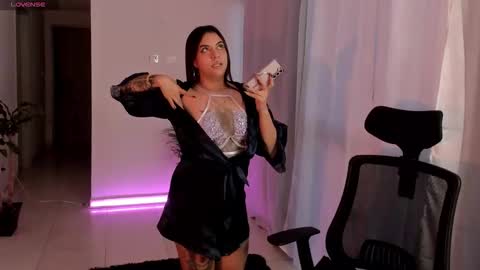 Snapshot of virtual111_ chatting on 11-18-25, 10:36 Lu online show from 11-18-25, 10:36