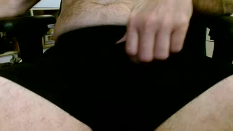 Snapshot of voyeur_qc chatting on 07-12-26, 02:19 voyeur_qc online show from 07-12-26, 02:19