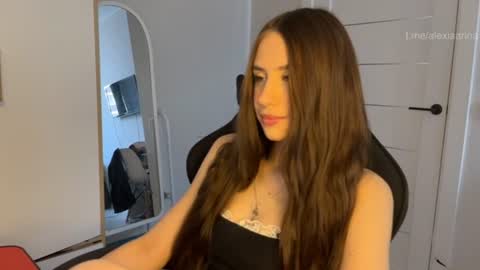 Arina online show from 07-13-26, 12:30