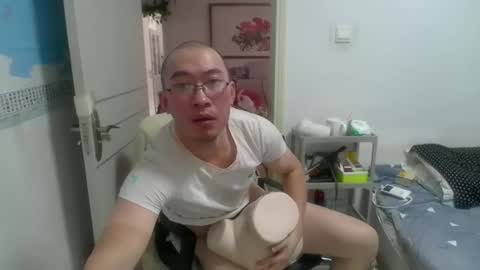 Snapshot of wacyy521 chatting on 03-02-26, 03:52 wacyy521 online show from 03-02-26, 03:52