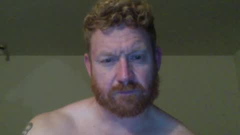 Snapshot of wadonis33 chatting on 01-26-25, 03:38 wadonis online show from 01-26-25, 03:38