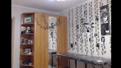 Snapshot of wavy_nights chatting on 11-08-25, 11:36 Mina online show from 11-08-25, 11:36