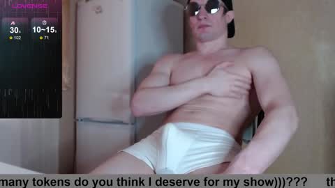 Snapshot of wayne6258 chatting on 02-27-26, 01:44 SexyMan online show from 02-27-26, 01:44