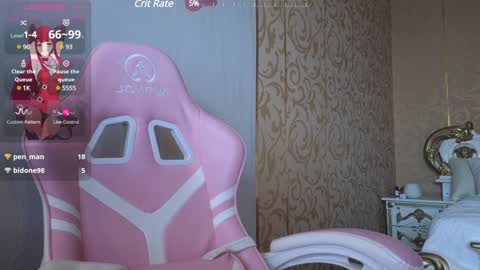 welcome2pleasureland online show from 01-01-25, 08:47