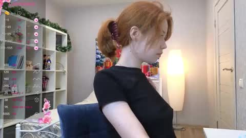 Snapshot of wendy_cutiex chatting on 01-12-26, 04:34 Wendy online show from 01-12-26, 04:34